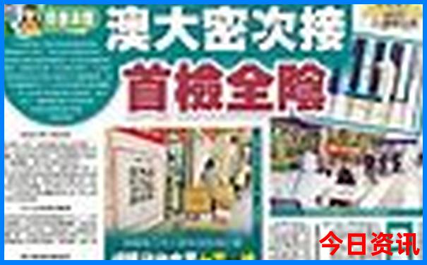 武汉室内游乐场所最好玩的在哪里