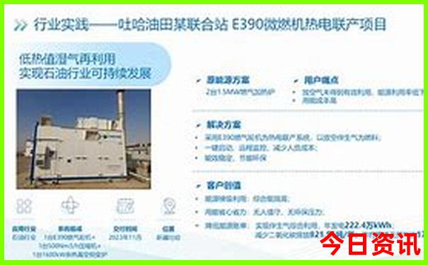 北海景点排行榜前十名